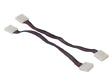 Коннектор соединительный General для гибкого соединения  RGB ленты 10мм Лента/Лента 10см картинка 